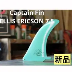 2026年最新】エリスエリクソンの人気アイテム - メルカリ