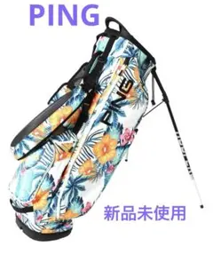 2026年最新】PING ゴルフバッグ・キャディバッグの人気アイテム - メルカリ