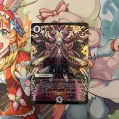 2026年最新】神人類ヨミ シークレットの人気アイテム - メルカリ