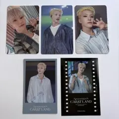 2026年最新】seventeen caratland 2024の人気アイテム - メルカリ