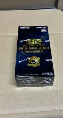 2026年最新】遊戯王 25周年 boxの人気アイテム - メルカリ