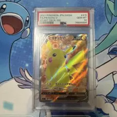 2026年最新】ピカチュウ sr スタートデッキ100の人気アイテム - メルカリ