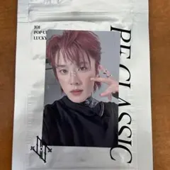 2026年最新】jo1ラキドロの人気アイテム - メルカリ