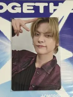 2026年最新】txt cd ヨンジュンの人気アイテム - メルカリ