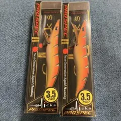 2026年最新】カンジインターナショナル エギの人気アイテム - メルカリ