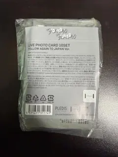 2026年最新】seventeen トレカパック 未開封の人気アイテム - メルカリ