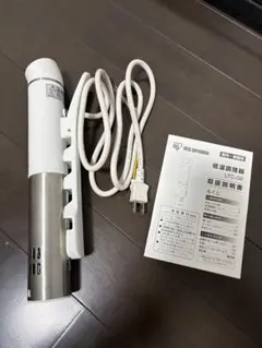 2026年最新】ltc-02の人気アイテム - メルカリ