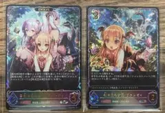 2026年最新】ヴァンピィ サインの人気アイテム - メルカリ