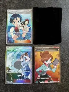 2026年最新】tvレポーター srの人気アイテム - メルカリ