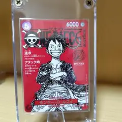 2026年最新】モンキー・d・ルフィ sr st21-014の人気アイテム - メルカリ