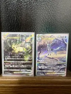 2026年最新】リーフィア グレイシアvstar sarの人気アイテム - メルカリ