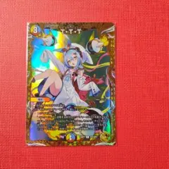 2026年最新】ttt 金トレジャーの人気アイテム - メルカリ