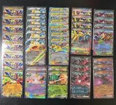 2026年最新】ポケモン ソフト まとめ売りの人気アイテム - メルカリ