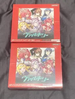 2026年最新】ディヴァインクロス boxの人気アイテム - メルカリ