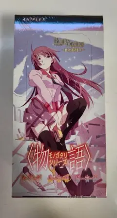 2026年最新】ビルディバイド 物語 boxの人気アイテム - メルカリ