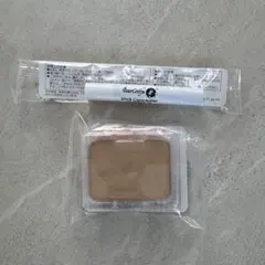 2026年最新】ベルセレージュ コンシーラーの人気アイテム - メルカリ