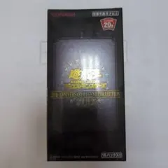 2026年最新】20thアニバーサリーレジェンドコレクションの人気アイテム