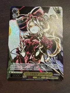 2026年最新】シャルティア srの人気アイテム - メルカリ