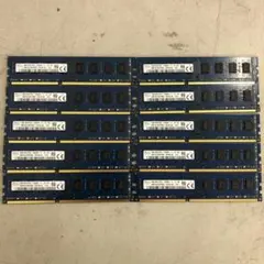 2026年最新】メモリ ジャンクの人気アイテム - メルカリ