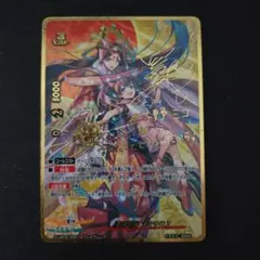 2026年最新】神子野ミコの人気アイテム - メルカリ