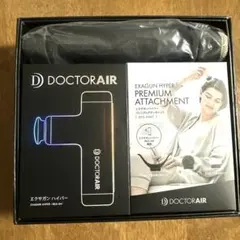 2026年最新】エクサガンハイパー 10周年の人気アイテム - メルカリ