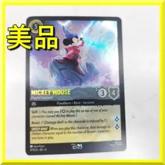 2026年最新】ロルカナ ミッキー d23の人気アイテム - メルカリ