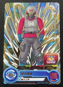 2026年最新】ugmp-22の人気アイテム - メルカリ