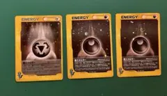 2026年最新】うずまきエネルギーの人気アイテム - メルカリ