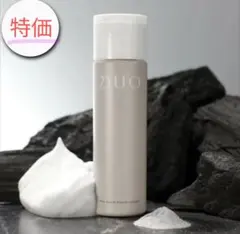 2026年最新】デュオザウォッシュブラックリペア27gの人気アイテム