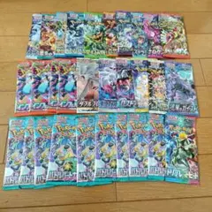 2026年最新】絶版パック ポケカの人気アイテム - メルカリ