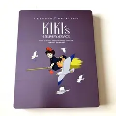 2026年最新】ジブリ 北米版の人気アイテム - メルカリ