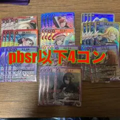 2026年最新】ユニオンアリーナ シャニマス 4コンの人気アイテム - メルカリ