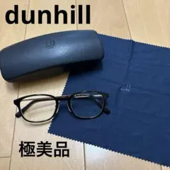 2026年最新】ダンヒル メガネケースの人気アイテム - メルカリ