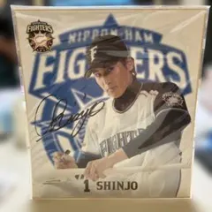 2026年最新】新庄剛志 サインの人気アイテム - メルカリ