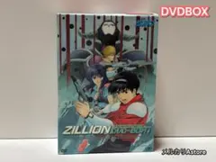 2026年最新】赤い光弾ジリオン blu-rayの人気アイテム - メルカリ
