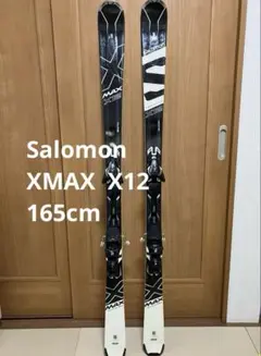 2026年最新】SALOMON スキー板 maxの人気アイテム - メルカリ