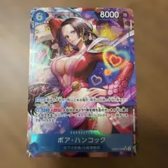 2026年最新】ハンコック スリーブの人気アイテム - メルカリ