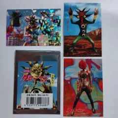 2026年最新】タローマン カードの人気アイテム - メルカリ