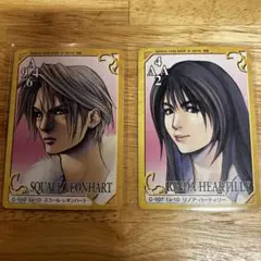 2026年最新】ff8 リノアの人気アイテム - メルカリ