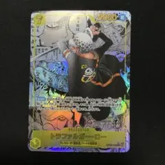 2026年最新】ロー コミパラの人気アイテム - メルカリ