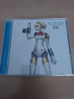 2026年最新】Burn My Dreadの人気アイテム - メルカリ