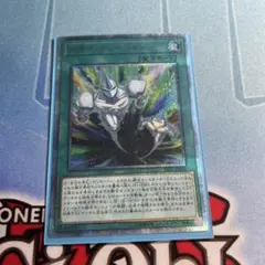 2026年最新】ネオス・フュージョンの人気アイテム - メルカリ