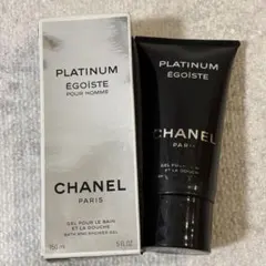 2026年最新】シャネルエゴイストプラチナムバスジェルの人気アイテム