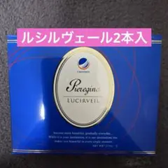 2026年最新】クレジェンテ ルシルベールの人気アイテム - メルカリ