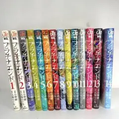 2026年最新】プラチナエンド 全巻の人気アイテム - メルカリ