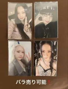 2026年最新】Blackpink ロゼ サインの人気アイテム - メルカリ