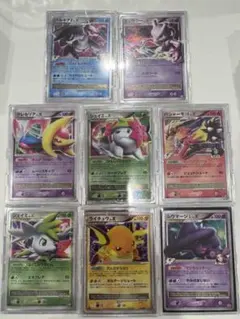 PSA10】ライチュウ 1ed ソウルシルバー L1 LEGEND レジェンド - メルカリ