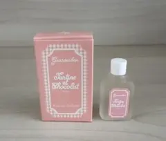 2026年最新】グランサンボンの人気アイテム - メルカリ