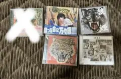 2026年最新】炙りなタウンの人気アイテム - メルカリ