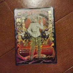 2026年最新】ドラゴンツヴァイの人気アイテム - メルカリ